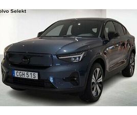 VOLVO EC40 TWIN MOTOR PERFORMANCE ULTRABLACKSE