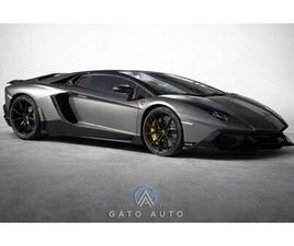 AVENTADOR LP700-4 COUPÉ E-GEAR