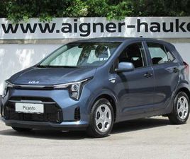 1,0 DPI ISG TITAN MY26