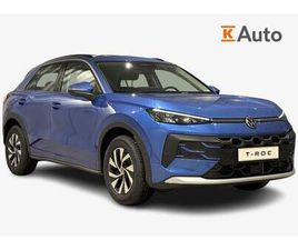 COMFORT 1,5 ETSI 85 KW (MHEV) DSG-AUTOMAATTI