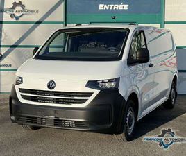 VOLKSWAGEN TRANSPORTER T7 T7 | CHÂSSIS LONG | 3 PLACES | CAR PLAY | CLIM