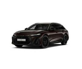 AVANT 2.0 E-HYBRID QUATTRO S EDITION ONE | 299 PK