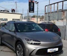 4X2 LUXURY חשמלי אוט׳ (228 כ״ס)