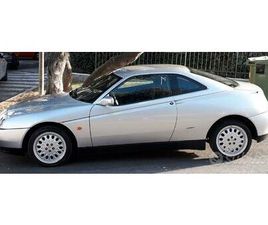 ALFA ROMEO GTV 2.0I V6 TURBO