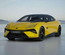 LOTUS EMEYA R - SOLAR YELLOW - JASPER - CARBON