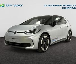 VOLKSWAGEN ID3 ID.3 PRO S BUSINESS 77 KWH 150 KW (204 PK)