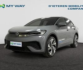 VOLKSWAGEN ID.5 PRO BUSINESS PREMIUM 77 KWH 210 KW (286 PK)