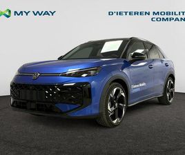 VOLKSWAGEN T-ROC T-ROC 1.5 TSI R-LINE DSG