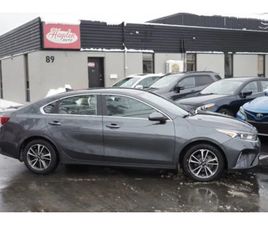 2023 KIA FORTE 5 HATCHBACK