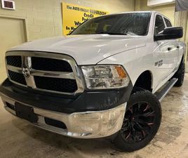 2017 RAM 1500 ST