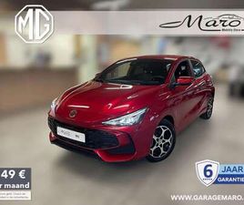 MG MG3 HYBRIDE LUXURY | FULL OPTION!
