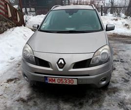 VÂND RENAULT KOLEOS CERNESTI