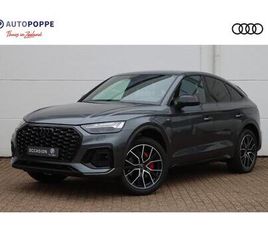 AUDI Q5 SPORTBACK - 55 TFSI E S EDITION COMPETITION 367PK S-TRONIC