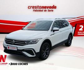 VOLKSWAGEN - TIGUAN ALLSPACE