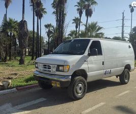 אוט׳ 6.0 (235 כ״ס)