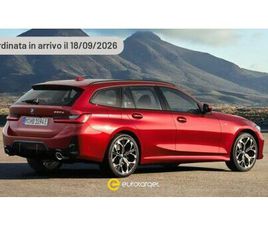 E XDRIVE TOURING