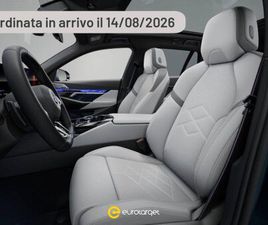 E SDRIVE TOURING MSPORT PRO