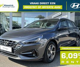 HYUNDAI I30 WAGON - 1.0 T-GDI 48V 120PK COMFORT