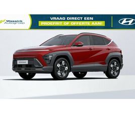 HYUNDAI KONA - NEW 1.6 GDI HEV 138PK DCT PREMIUM