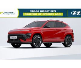 HYUNDAI KONA - NEW 65, 4 KWH 217PK N LINE EDITION