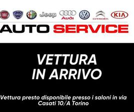 1.2 GS 100CV AZIENDALE STELLANTIS