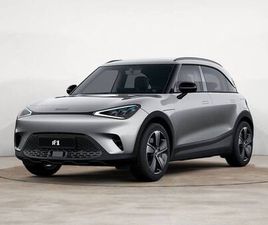 FORFOUR 1ª SERIE FORFOUR 1.1 PURE