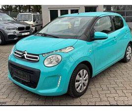 CITROEN C1 2016 FEEL-04/2016-ΑΠΟ ΓΕΝΙΚΟ SERVICE-ΤΕΛΙΚΗ ΤΙΜΗ ΜΕ ΟΛΑ ΤΑ ΕΞΟΔΑ