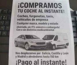 JEEP CHEROKEE JEEP - CHEROKEE