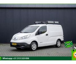 NISSAN E-NV200 NISSAN E-NV200 | CAMERA | NAVI | STOEL/STUURVERW | CRUISE | — BESTELAUTO'S — MARKTPLAATS