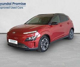 HYUNDAI - KONA