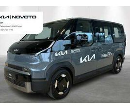 KIA PV5 71.2 KWH FWD ELITE