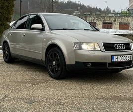 AUDI A4 2.0 ГАЗ БЕНЗИН