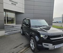 110 D200 S AWD AUTO. 25.5MY