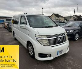 2002 NISSAN ELGRAND