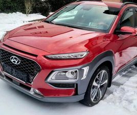 HYUNDAI KONA.KAUAI OS