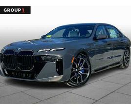 NEW 2026 BMW 740 I XDRIVE