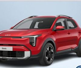 KIA STONIC STONIC STONIC 1.0 T-GDI 100 CV STYLE LAUNCH EDITION