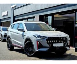 2026 JETOUR X70 PLUS 1.5T DELUXE