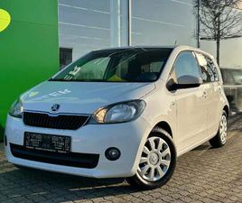 SKODA CITIGO BRUGT SKODA CITIGO 1,0 60 DYNAMIC TIL SALG
