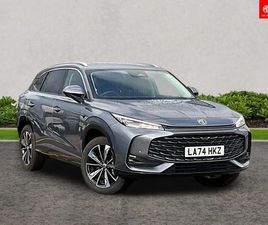 MG HS 1.5 T-GDI TROPHY 5DR DCT SUV 2024, 13529 MILES, £19495 - 33118844 - EXCHANGEANDMART.CO.UK