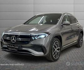 MERCEDES EQA 250+ PREMIUM