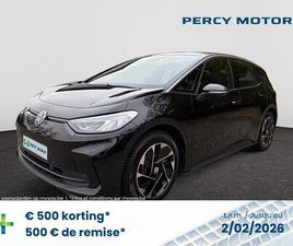 VOLKSWAGEN ID3 ID.3 PRO LIFE BUSINESS 58 KWH 150 KW (204 CH) 1 VITESSES