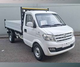 GLADIATOR 1.5 TOP RIBALTABILE TRILATERALE