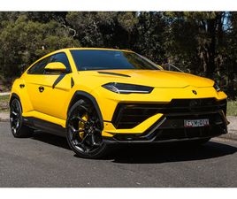 2023 LAMBORGHINI URUS PERFORMANTE