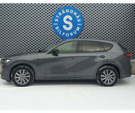 HOMURA PHEV CONV/SOUND + DRIVER ASSIST 327 HK