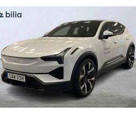 POLESTAR 3 LONG RANGE DUAL MOTOR PERFORMANCE - LUFTFJÄDRING / HD LED-STRÅLKASTARE 2025 VIT