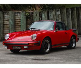 1974 PORSCHE 911 CARRERA 2.7 MFI