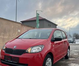 ŠKODA CITIGO 1.0 MPI 44KW