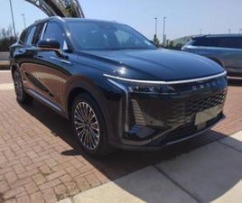 OMODA C9 INSPIRE 2WD