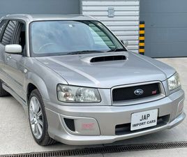 SUBARU FORESTER STI 2004 2.5 STI STUNNING ANTHRACITE GREY SG9 IMMACULATE CONDITION 5DOOR